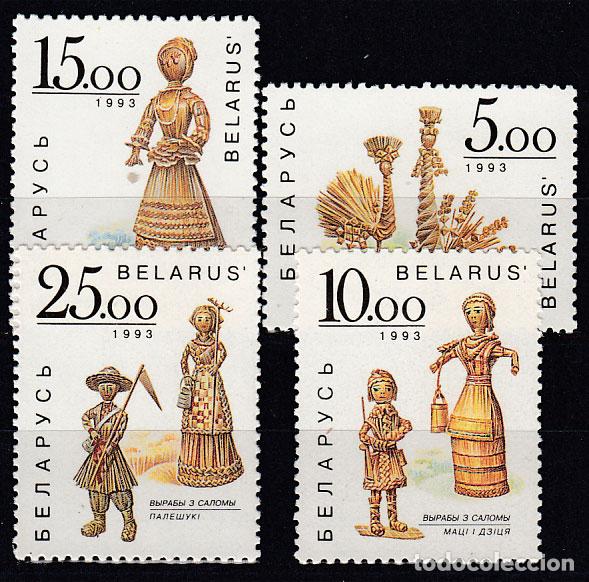 Briefmarken: Bielorusia - Correo 1993 Yvert 27/30 ** Mnh Artesania