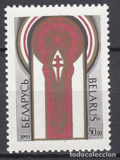 Briefmarken: Bielorusia - Correo 1993 Yvert 31 ** Mnh