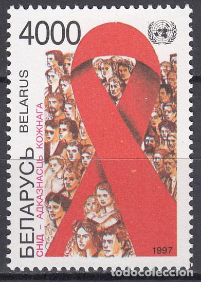 Briefmarken: Bielorusia - Correo 1997 Yvert 222 ** Mnh Lucha contra el Sida - Medicina