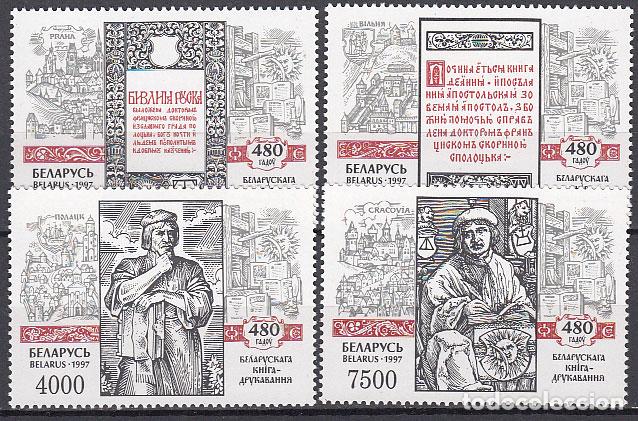 Briefmarken: Bielorusia - Correo 1997 Yvert 228/31 ** Mnh
