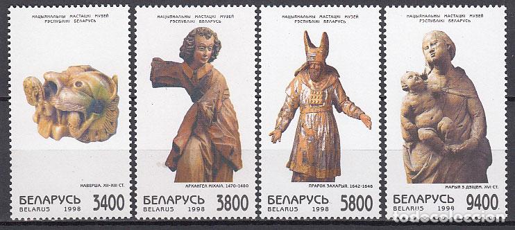 Briefmarken: Bielorusia - Correo 1998 Yvert 274/77 ** Mnh Esculturas