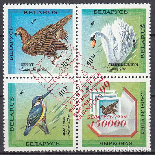 Briefmarken: Bielorusia - Correo 1999 Yvert 304 ** Mnh Fauna - Aves