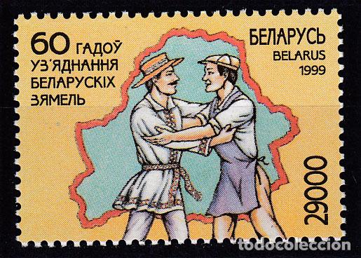 Briefmarken: Bielorusia - Correo 1999 Yvert 319 ** Mnh