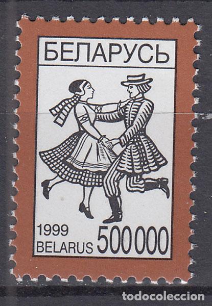Briefmarken: Bielorusia - Correo 1999 Yvert 325A ** Mnh