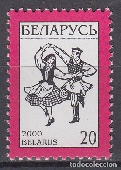 Briefmarken: Bielorusia - Correo 2000 Yvert 334 ** Mnh Danzas