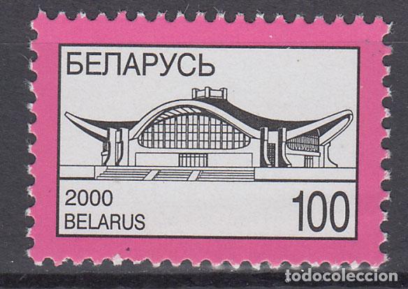 Briefmarken: Bielorusia - Correo 2000 Yvert 355 ** Mnh
