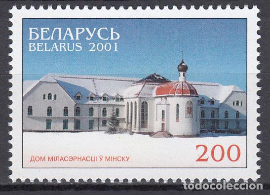 Briefmarken: Bielorusia - Correo 2001 Yvert 396 ** Mnh