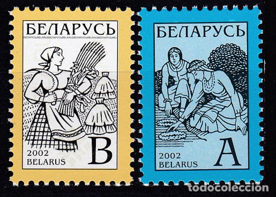 Briefmarken: Bielorusia - Correo 2002 Yvert 413/14 ** Mnh