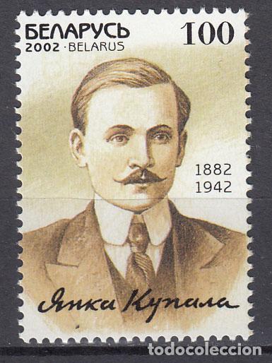 Briefmarken: Bielorusia - Correo 2002 Yvert 417 ** Mnh Personaje