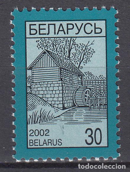 Briefmarken: Bielorusia - Correo 2002 Yvert 418 ** Mnh Molino de Agua