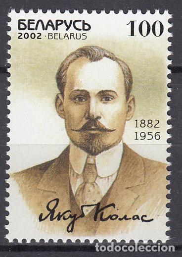 Briefmarken: Bielorusia - Correo 2002 Yvert 438 ** Mnh Personaje