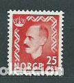 Briefmarken: Noruega - Correo 1950 Yvert 325 ** Mnh Personaje