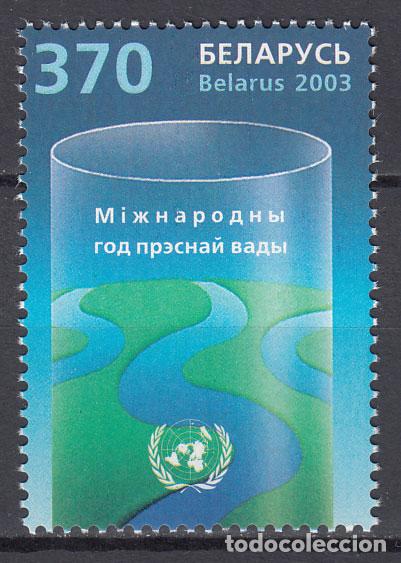 Stamps: Bielorusia - Correo 2003 Yvert 447 ** Mnh A&ntilde;o Mundial del Agua