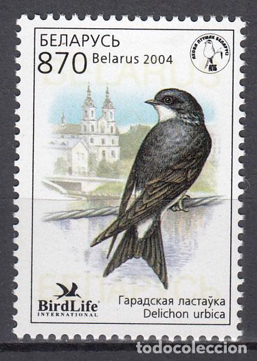 Selos: Bielorusia - Correo 2004 Yvert 501 ** Mnh Faune - Aves