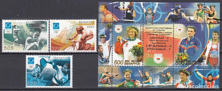 Selos: Bielorusia - Correo 2004 Yvert 509/11 + Hoja 45 ** Mnh Deportes - Juegos Olimpic