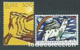 Selos: Bielorusia - Correo 2006 Yvert 550/1 ** Mnh Integracic&oacute;n
