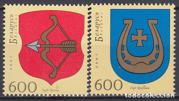 Selos: Bielorusia - Correo 2007 Yvert 583/84 ** Mnh Escudos