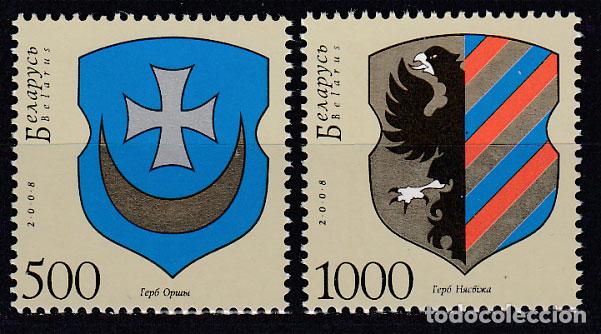 Selos: Bielorusia - Correo 2008 Yvert 656/57 ** Mnh Escudos