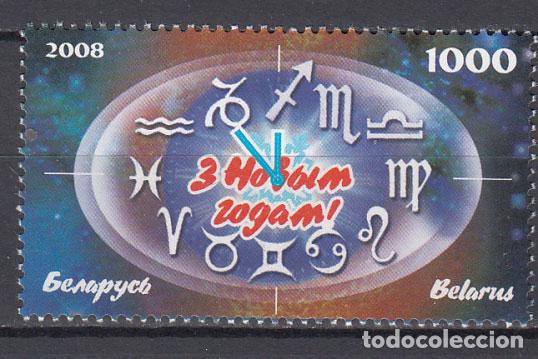 Selos: Bielorusia - Correo 2008 Yvert 660 ** Mnh Nuevo A&ntilde;o
