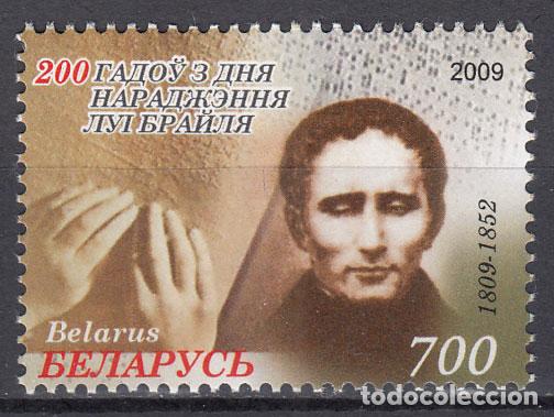 Selos: Bielorusia - Correo 2009 Yvert 666 ** Mnh Personaje