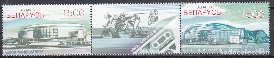 Selos: Bielorusia - Correo 2009 Yvert 690/91 ** Mnh Deportes