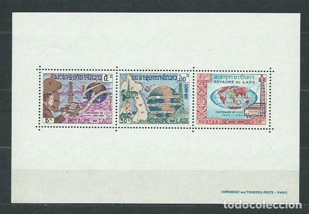 Selos: Laos - Hojas Yvert 33 ** Mnh
