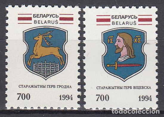 Selos: Bielorusia - Correo 1994 Yvert 74/75 ** Mnh Escudos