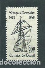 Selos: Brasil - Aereo Yvert 89 ** Mnh Barco