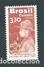 Selos: Brasil - Aereo Yvert 90 ** Mnh Boy Scouts