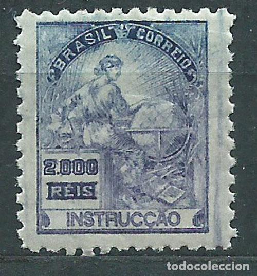 Stamps: Brasil - Correo 1920 Yvert 180B * Mh