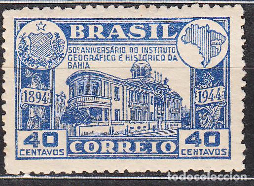 Stamps: Brasil Correo 1945 Yvert 431 * Mh