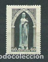 Stamps: Brasil - Correo 1950 Yvert 483 ** Mnh