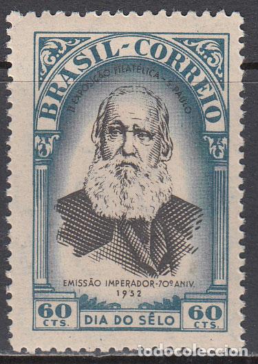 Stamps: Brasil - Correo 1952 Yvert 515 * Mh Dia del Sello