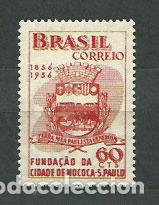 Stamps: Brasil - Correo 1956 Yvert 617 ** Mnh Escudo