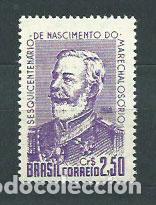 Selos: Brasil - Correo 1958 Yvert 650 ** Mnh Personaje