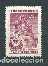 Selos: Brasil - Correo 1959 Yvert 675 ** Mnh