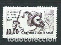 Selos: Brasil - Correo 1962 Yvert 715 ** Mnh Personaje