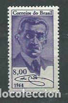 Selos: Brasil - Correo 1964 Yvert 751 ** Mnh Personaje