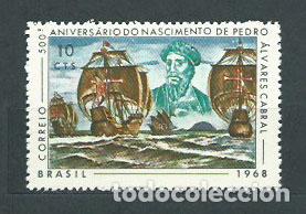 Selos: Brasil - Correo 1968 Yvert 853 ** Mnh Barcos