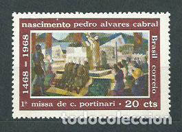 Selos: Brasil - Correo 1968 Yvert 858 ** Mnh