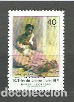 Selos: Brasil - Correo 1971 Yvert 964 ** Mnh