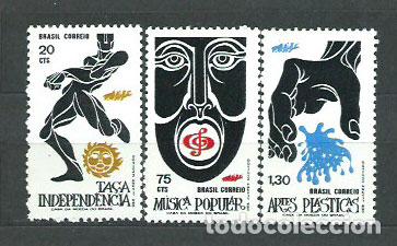 Selos: Brasil - Correo 1972 Yvert 1001/3 ** Mnh