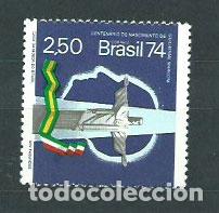 Selos: Brasil - Correo 1974 Yvert 1099 ** Mnh