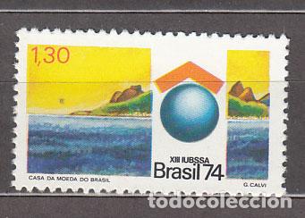 Selos: Brasil - Correo 1974 Yvert 1116 ** Mnh