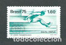 Selos: Brasil - Correo 1975 Yvert 1179 ** Mnh Deportes