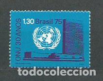 Selos: Brasil - Correo 1975 Yvert 1180 ** Mnh Naciones Unidas