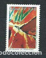 Selos: Brasil - Correo 1977 Yvert 1243 ** Mnh Medicina