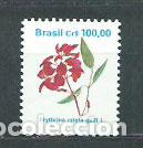 Selos: Brasil - Correo 1990 Yvert 1979 ** Mnh Flores