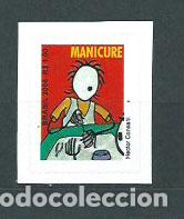 Selos: Brasil - Correo 2006 Yvert 2962 ** Mnh