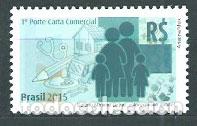 Selos: Brasil - Correo 2015 Yvert 3426 ** Mnh